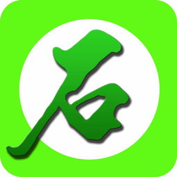 中介服務(wù)黃頁 一站式獲取中介服務(wù)供應(yīng)商與制造商名錄