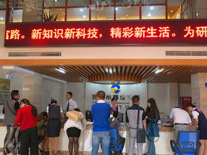 宜賓科技支行試水科技中介服務(wù)，助推科技企業(yè)創(chuàng)新發(fā)展