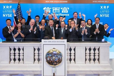 信而富紐交所成功上市，兩日大漲近3成，科技中介服務(wù)助力金融創(chuàng)新